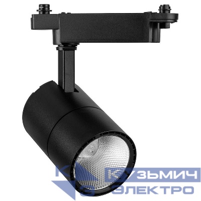 Светильник светодиодный трековый AL103 MarketBright 20Вт 2700К 1800лм 35град. на шинопровод со встроен. драйвером черн. FERON 51008