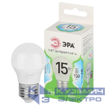 Лампа светодиодная GREEN LINE P45-15W-840-E27 GL 15Вт шар 4000К яркий свет бел. E27 Эра Б0066996