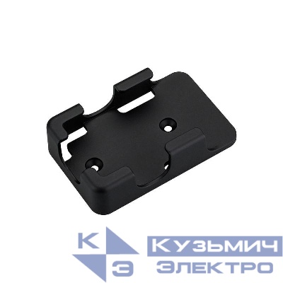 Держатель для пульта SMART-RH3 Black пластик Arlight 023745