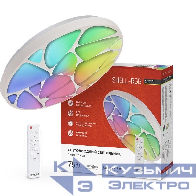 Светильник светодиодный COMFORT SHELL-RGB 75Вт 3000-6500К 6000лм 230В 495х85мм с пультом ДУ IN HOME 4690612044651
