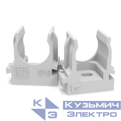 Держатель для труб (клипса) d16мм для монтажн. пистолета сер. в п/э Промрукав PR13.0119