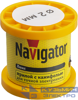 Припой 93 084 NEM-Pos02-61K-2-K100 (ПОС-61; катушка; 2мм; 100 г) Navigator 93084