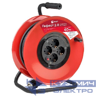 Удлинитель на катушке 4х40м с заземл. 16А IP20 Гефест 2.0 3.5кВт КГ 3х2.5 с предохранителем PROxima EKF UKG02-16-R325-4-40