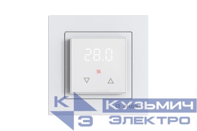 Терморегулятор Room бел. Ридан 21RT0103R