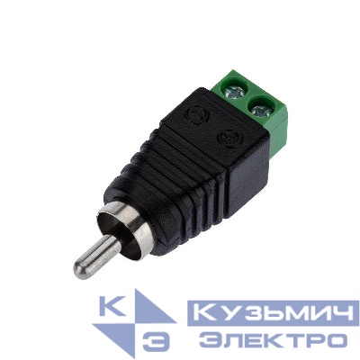 Штекер RCA с клемной колодкой (уп.50шт) Rexant 14-0413