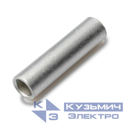 Гильза соединительная ГМЛ 240-24 УХЛ3 опрес. луженая медн. CuPRO КЗОЦМ 7233