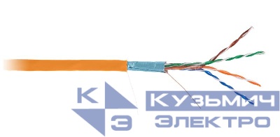 Кабель F/UTP кат.5E (класс D) 4 пары 100МГц ОЖ BC чистая медь внутр. LSZH нг(В)-HF оранж. (уп.305м) NETLAN EC-UF004-5E-LSZH-OR