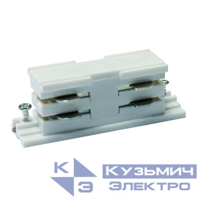 Соединитель UBX-A11 WHITE 1 POLYBAG (бел.) Uniel 09741