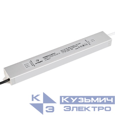 Блок питания ARPV-24100-SLIM-D 24В 4.2А 100Вт IP67 метал. 3 года Arlight 026664