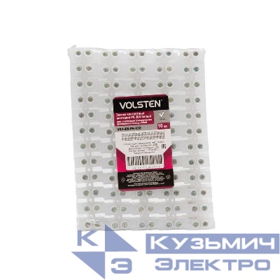 Зажим контактный винтовой V02-9W-РЕ-030 РЕ 30А 6.0-16кв.мм бел. Volsten 9737