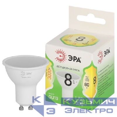 Лампа светодиодная GREEN LINE MR16-8W-830-GU10 GL 8Вт софит 3000К свет тепл. GU10 Эра Б0067081