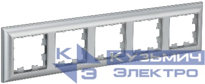 Рамка 5-м BRITE РУ-5-Бр алюм./алюм. IEK BR-M52-12-K47