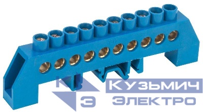 Шина нулевая в комб. DIN-изол. "Стойка" ШНИ-8х12-10-КС-С IEK YNN10-812-10DP-K07