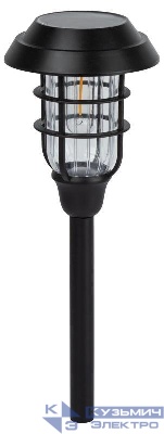 Светильник светодиодный садовый ERASS12-03 "Лофт" 1LED уличный на солнечн. батарее ЭРА Б0057652