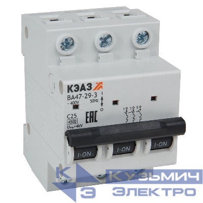 Выключатель автоматический модульный 3п D 63А 4.5кА ВА47-29-3D63-УХЛ3 КЭАЗ 318312