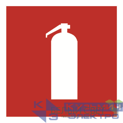 Наклейка NPU-2424.F04 "Огнетушитель" Белый свет a11046