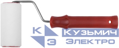 Валик 100мм d40/48мм ворс 4мм бюгель 6мм стержневая система велюр. КУРС 02561