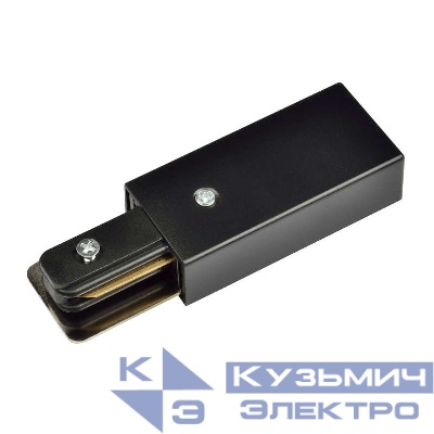 Ввод питания UBX-Q121 K01 BLACK 1 POLYBAG черн. Uniel UL-00001277