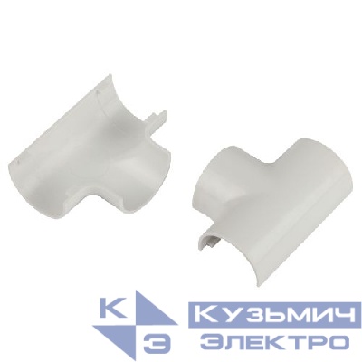 Угол для кабель-канала полукруглого Т-образ. 20х12мм T-KK-20-12-FW бел. (уп.2шт) Эра Б0064915