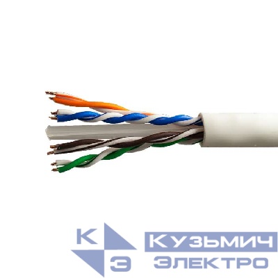 Кабель витая пара U/UTP кат.6 4х2х23AWG solid Cu PVC Six сер. (м) SUPRLAN 01-0316-1