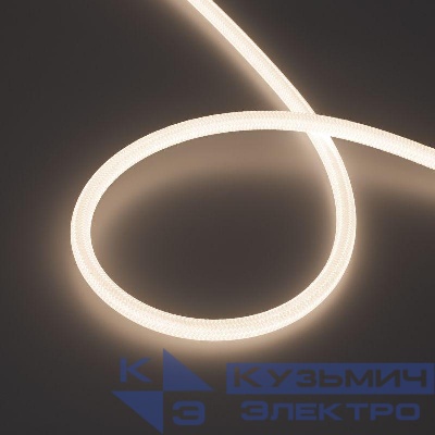 Лента светодиодная MOONLIGHT-COTTON-TOP-S-M560-D13xmm 24V Day 4000К 11Вт/м IP65 wire x1 прямой вывод герметичная (уп.5м) Arlight 048143