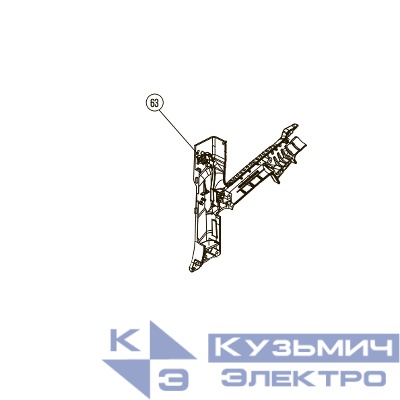 Запчасть №63 для Hybest GSR40A. Правая часть основной рукоятки