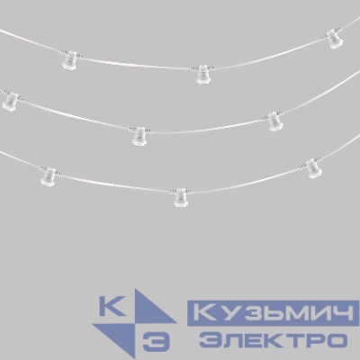 Гирлянда "Белт Лайт" 2жил. 50м шаг 40см 125 патронов E27 IP65 бел. круглый провод Neon-Night 331-242