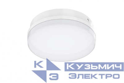 Светильник LE-СБУ-54-010-7858-65Д "ТАБ Мини" LED-effect 7858