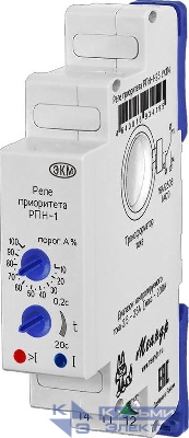 Реле приоритета нагрузки РПН-1-25 УХЛ4 Меандр A8302-16934195