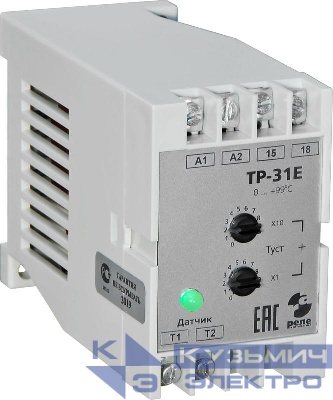 Реле температурное ТР-31Е без датчика 0...99град.C 220В 50Гц режим НАГРЕВ гистерезис 4град.C макс. коммутируемый ток 10А 1з УХЛ4 Реле и Автоматика A8223-80107960