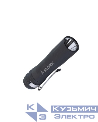 Фонарь ручной 0.5ВтLED 1xAA корпус ABS-пластик c каучуковым напылением зажим для крепления КОСМОС KOC120B