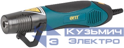 Фен технический "мини" 350Вт 200/350град. 150/200л/мин FIT 80601