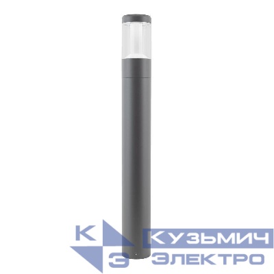 Светильник LGD-STEM-BOLL-H900-10W Warm2700 GR 185deg 230В 10Вт 2700К IP65 ландшафтный метал. Arlight 052702