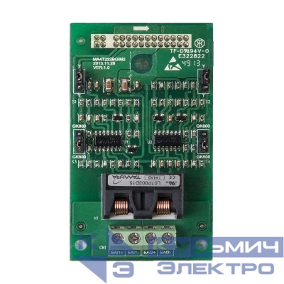 Плата расширения входов/выходов OptiCore A-IM2 КЭАЗ 348483