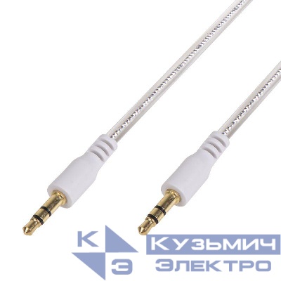 Кабель аудио AUX 3.5мм гелевый 1м бел. Rexant 18-4083