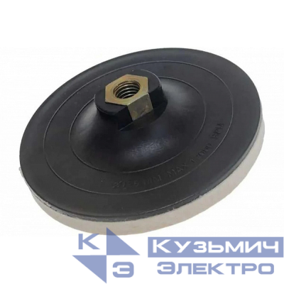 Diamond Industrial Круг полировальный 125x10 мм, М14, войлок натуральный Diamond Industrial