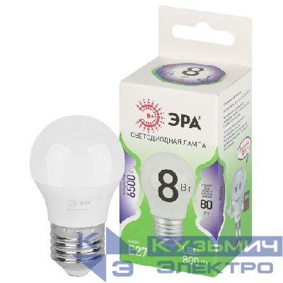 Лампа светодиодная GREEN LINE P45-8W-865-E27 GL 8Вт шар 6500К свет холод. E27 Эра Б0067022