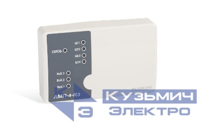 Метка адресная пожарная АМП-4-R3 Рубеж Rbz-337423