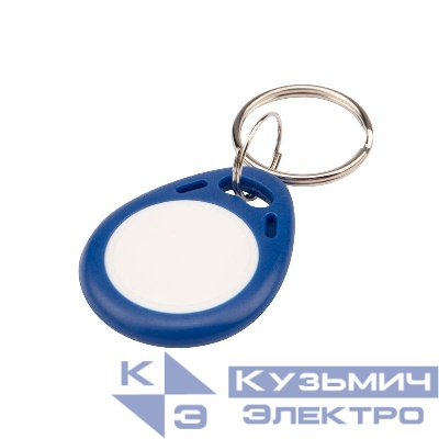 Ключ электронный (брелок) 125кГц формат EM Marin Rexant 46-0221