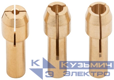Патрон цанговый (втулки ) набор 3шт FIT 36928