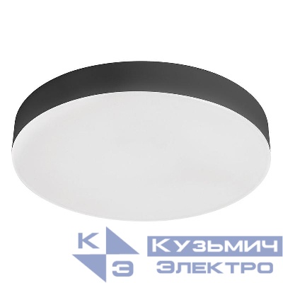 Светильник светодиодный AL266 6Вт 4000К 480лм черн. FERON 51297