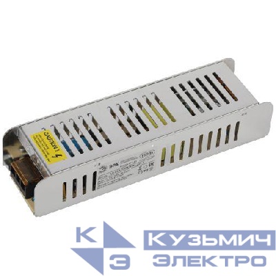 Блок питания LP-LED 150W-IP20-24V-S Эра Б0061131