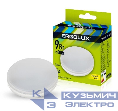 Лампа светодиодная LED-GX53-9W-GX53-3K 9Вт 3000К тепл. бел. GX53 180-240В Ergolux 13514