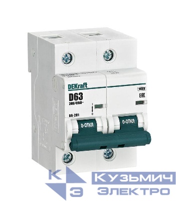 Выключатель автоматический модульный 2п D 63А 10кА ВА-201 DEKraft 13016DEK