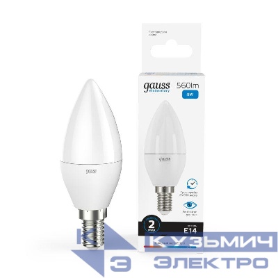 Лампа светодиодная Elementary 8Вт свеча 6500К холод. бел. E14 560лм GAUSS 33138