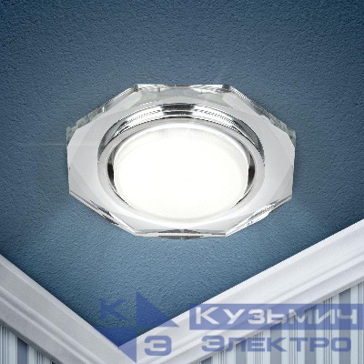 Светильник точечный DK81 SL 13Вт GX53 220В зеркальн. ЭРА Б0019579