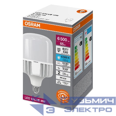 Лампа светодиодная HW 65Вт T матовая 6500К холод. бел. E27/E40 6500лм угол пучка 200град. 140-265В PF>/=0.9 алюм. (замена 650Вт) OSRAM 4099854121579