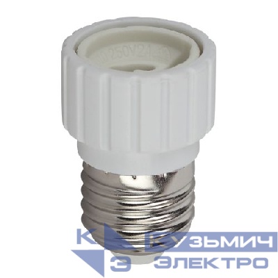 Переходник E27-GU10 бел. ЭРА Б0027980