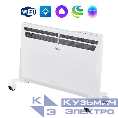 Конвектор электрический Evolution Digital Inverter BEC/EVI4-2500 Ballu НС-1509538