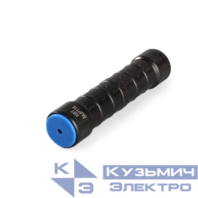 Гильза изолированная герметичная ГИФ (MJPT) 16 черн. КВТ 103148